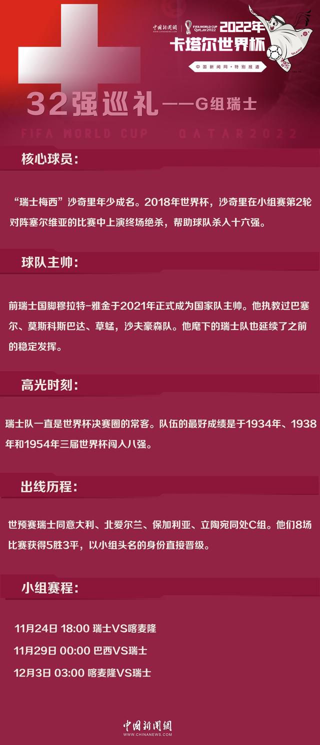 萱萱（杨紫嫣 饰）得了尽症，自知行将不久于人世，她独一放不下的，就是名为万豪（马浚伟 饰）的男人，她担忧本身走后，再也没有人会像本身一样的往爱他，赐顾帮衬他。因而，萱萱想到了一个主张，她决议将本身的老友青青先容给万豪，但愿她可以或许在本身过世以后取代本身往爱他。 青青和万豪约在了咖啡馆碰头，没法忍住好奇心的萱萱在阿猫（川岛茉树 饰）的率领下亦前去了咖啡厅。萱萱面前所呈现的，是青青和万豪密切相处的协调画面，他们相知恨晚，相谈甚欢。虽然这恰是萱萱所期看看到的场景，但萱萱仍然感应本身的心里里有一种说不出的辛酸和纠结。